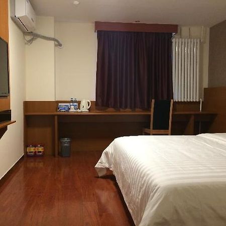 7 Days Inn Beijing Industrial University Branch Dış mekan fotoğraf