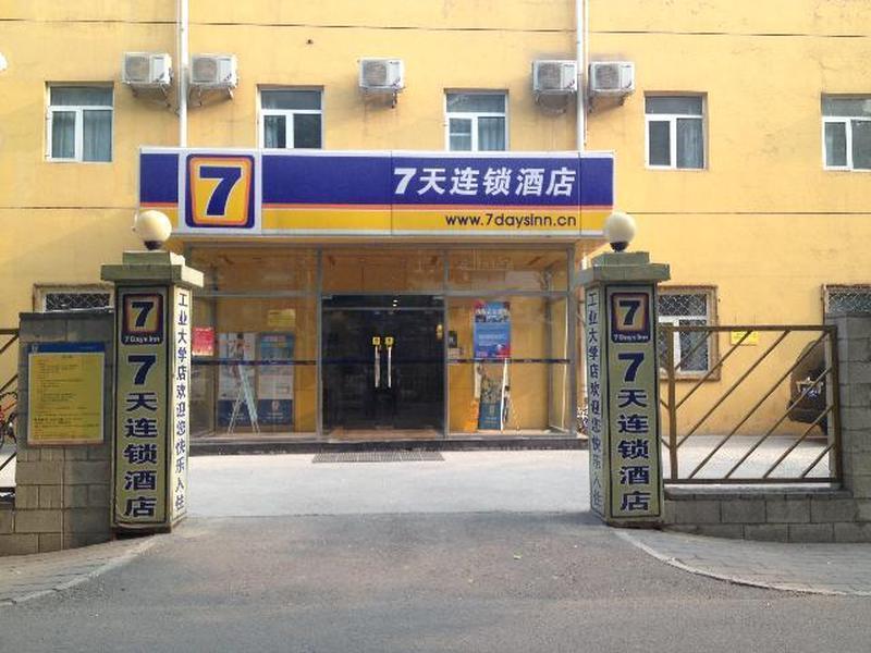 7 Days Inn Beijing Industrial University Branch Dış mekan fotoğraf
