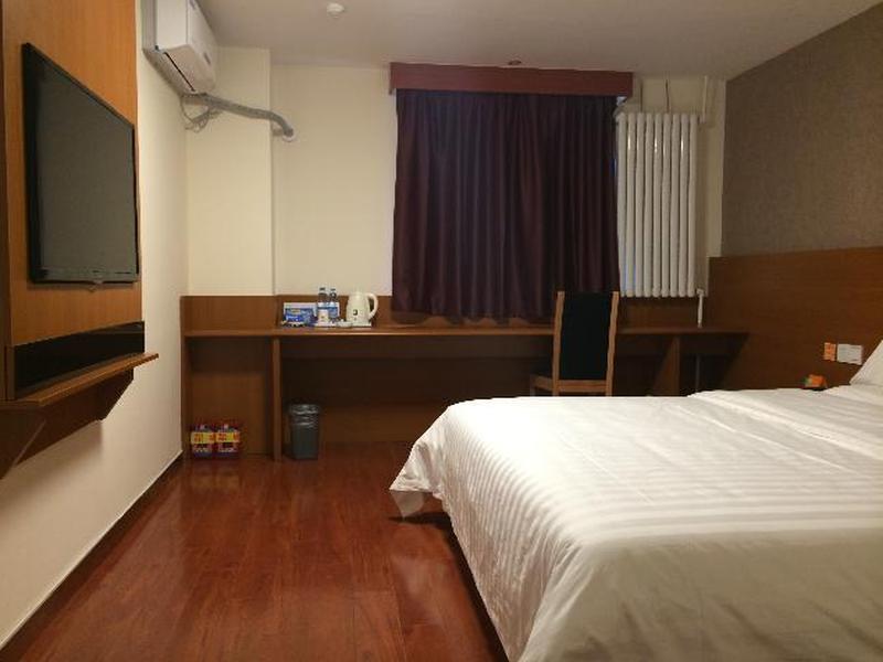 7 Days Inn Beijing Industrial University Branch Dış mekan fotoğraf