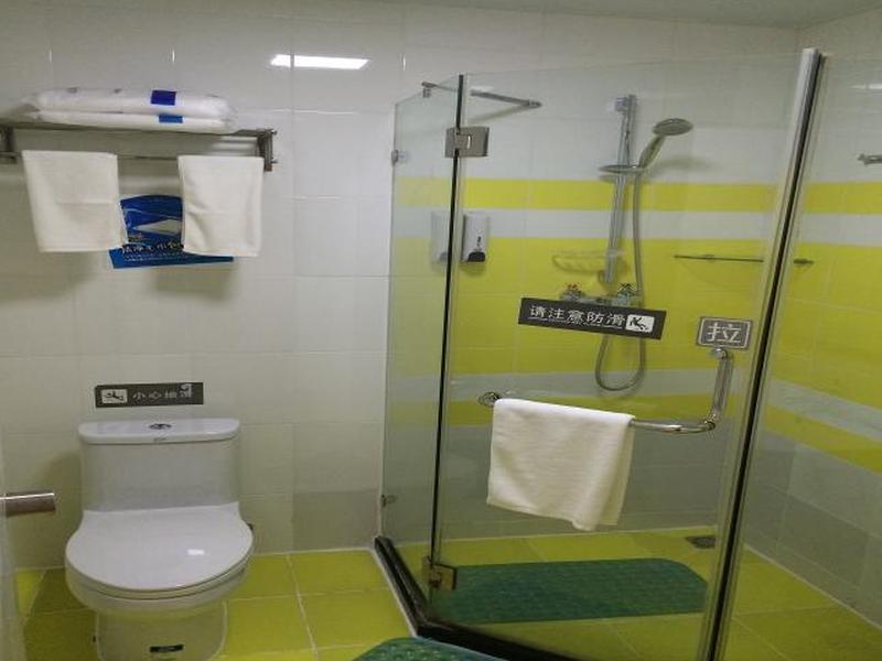 7 Days Inn Beijing Industrial University Branch Dış mekan fotoğraf
